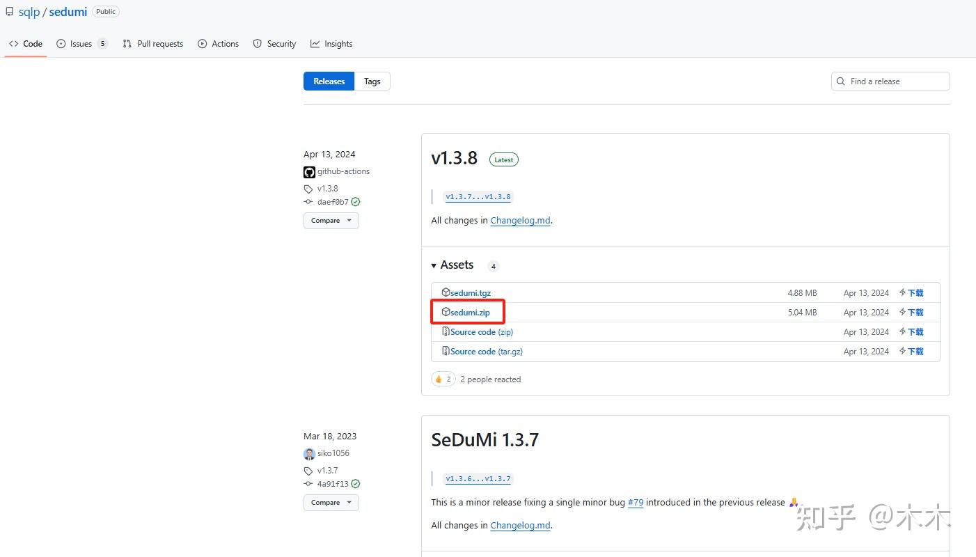 Matlab中sedumi、MinGW-w64、gurobi下载与安装 - 知乎