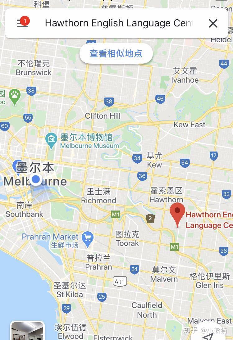 地理位置今天小编邀请了自己在墨尔本大学读过语言班的朋友分享一下她