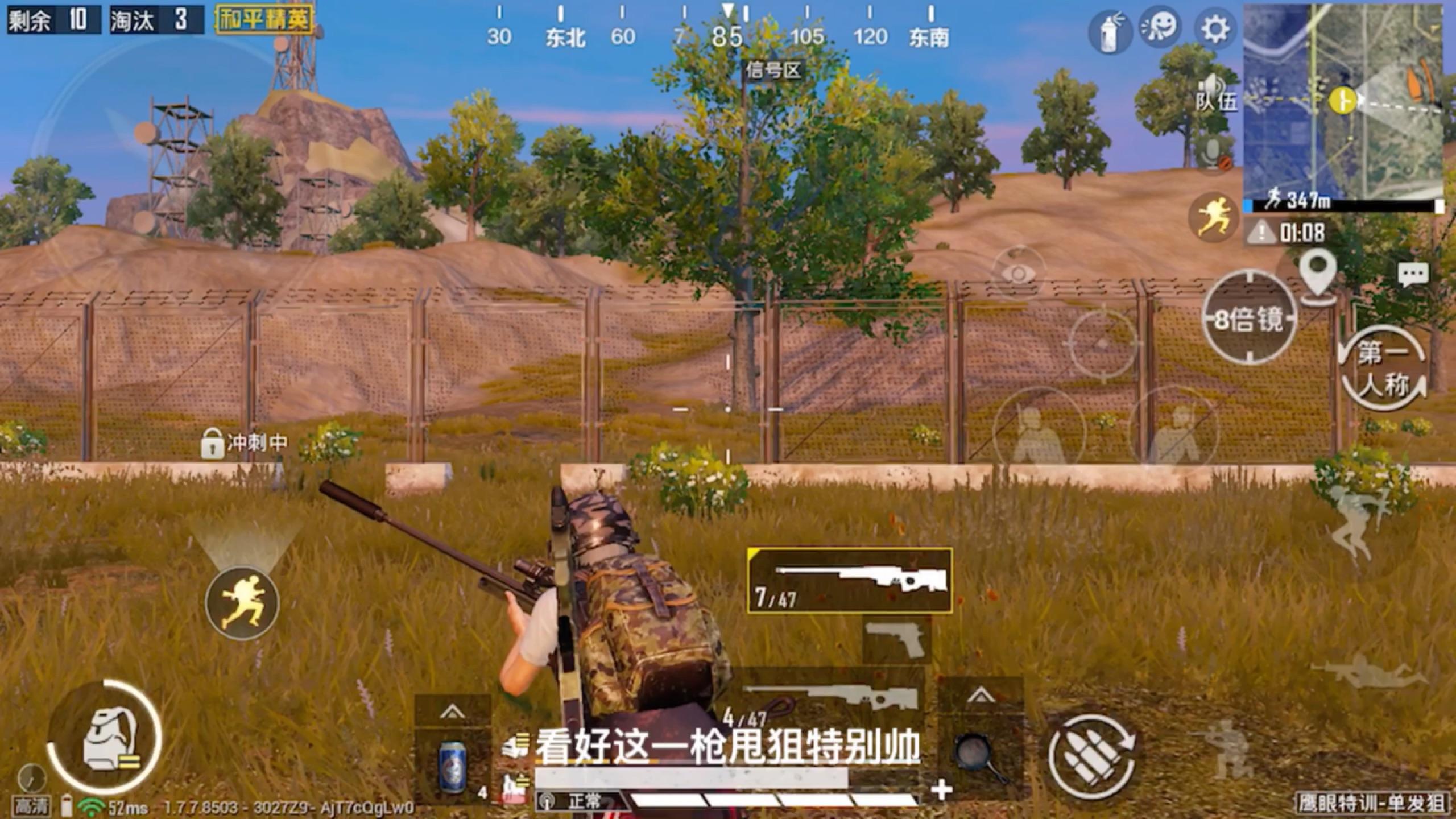 王者荣耀科技辅助网站,王者美化包一键全皮肤,王者直装v3.0,王者公益直装无卡密