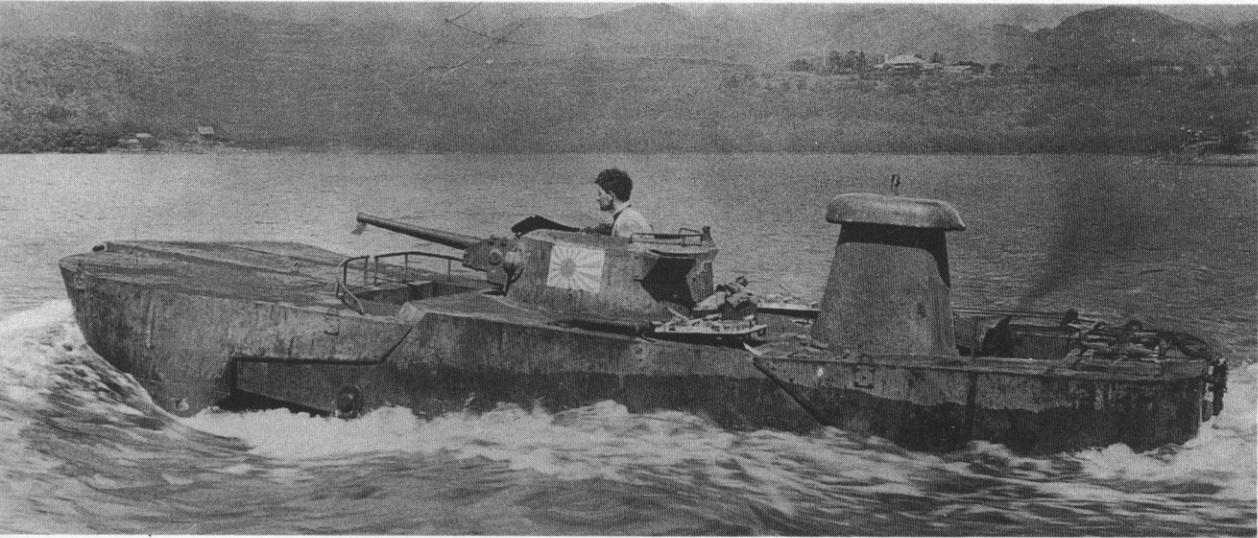 特二式内火艇的故事 知乎