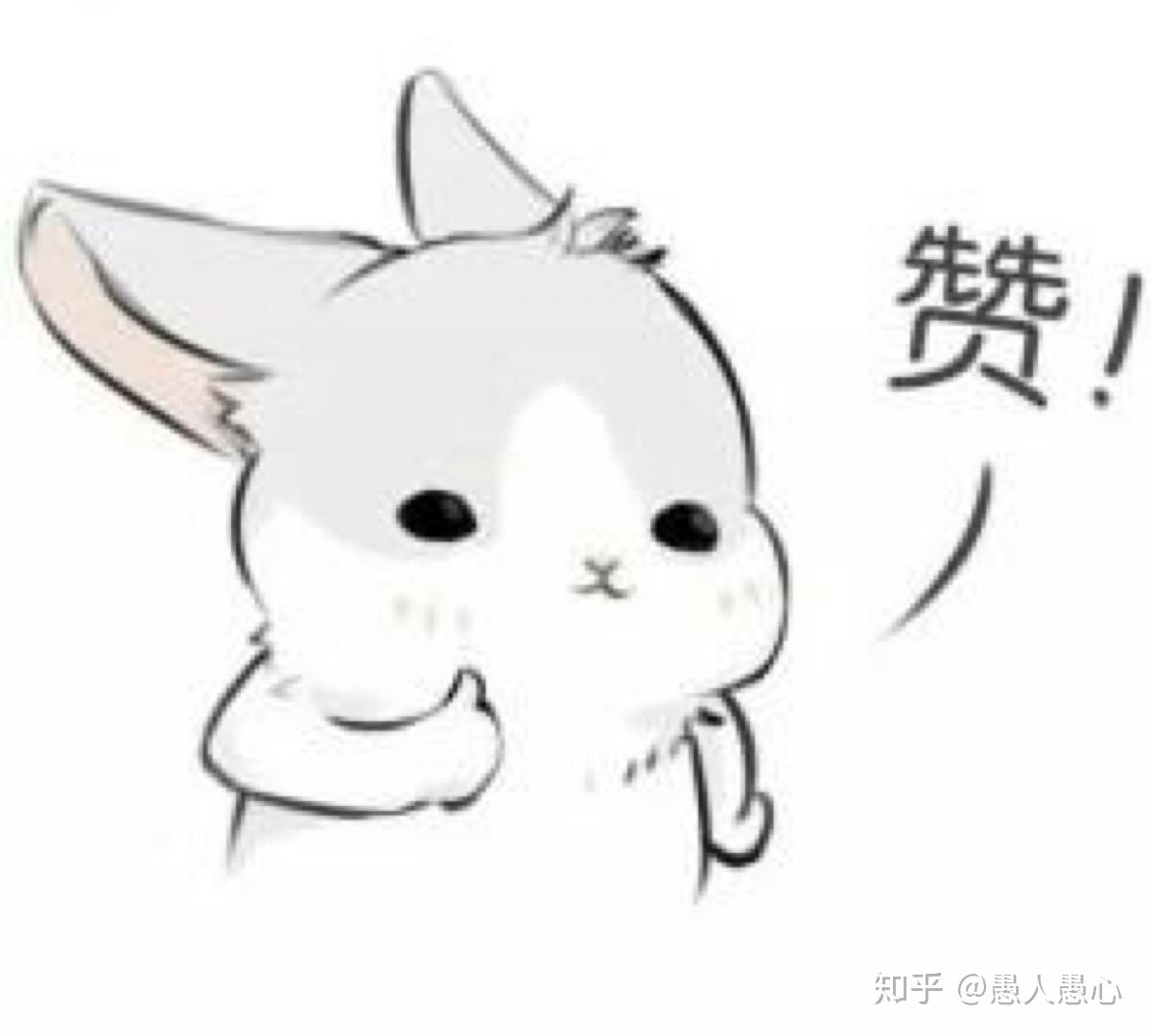 哒哒哒哒歌是什么意思 v2-a28abcf1a79a3658c96754f85416ae47_r.jpg