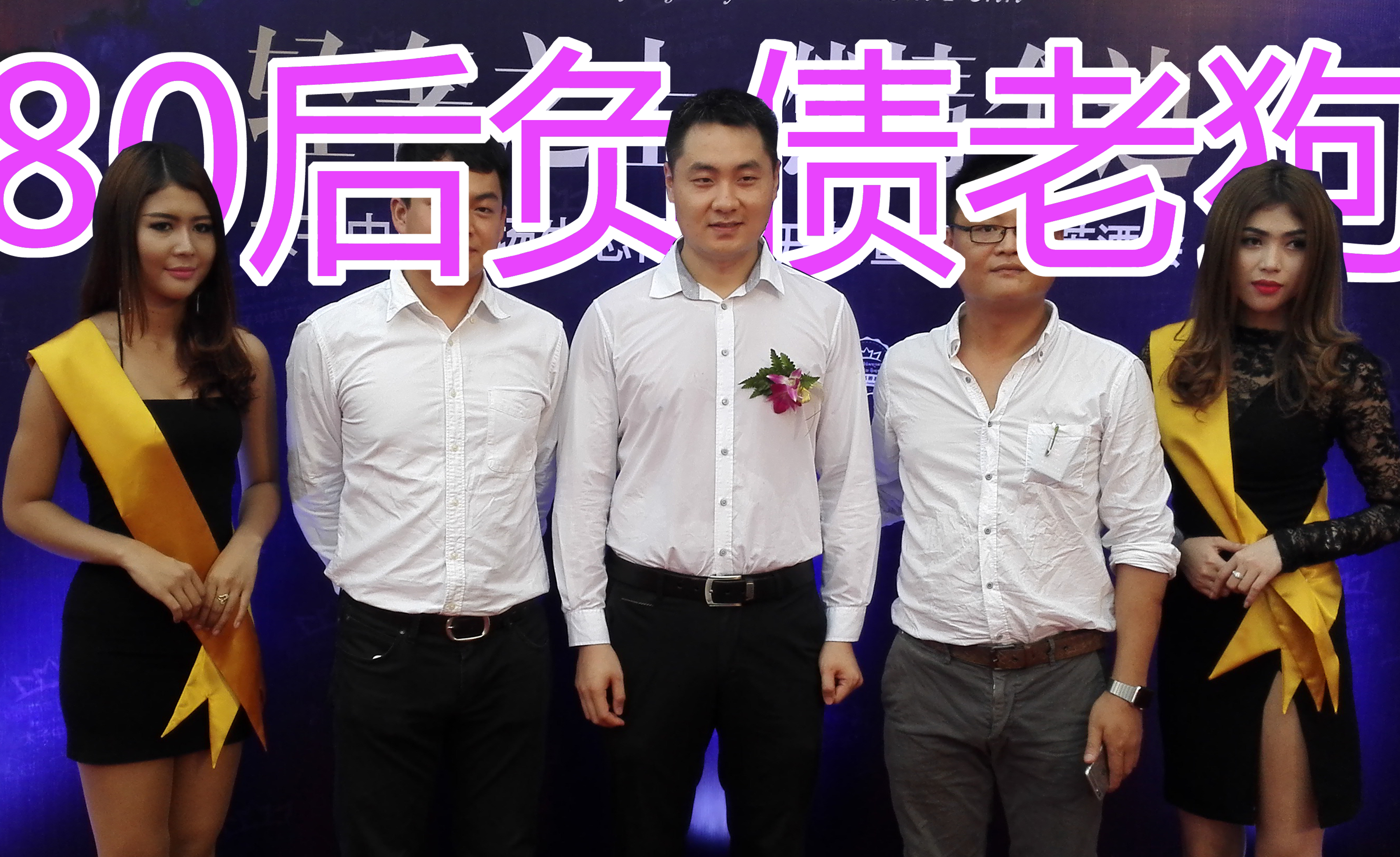 腾讯马化腾生气了,微信封号规则升级,这1个办法让你号不再被封