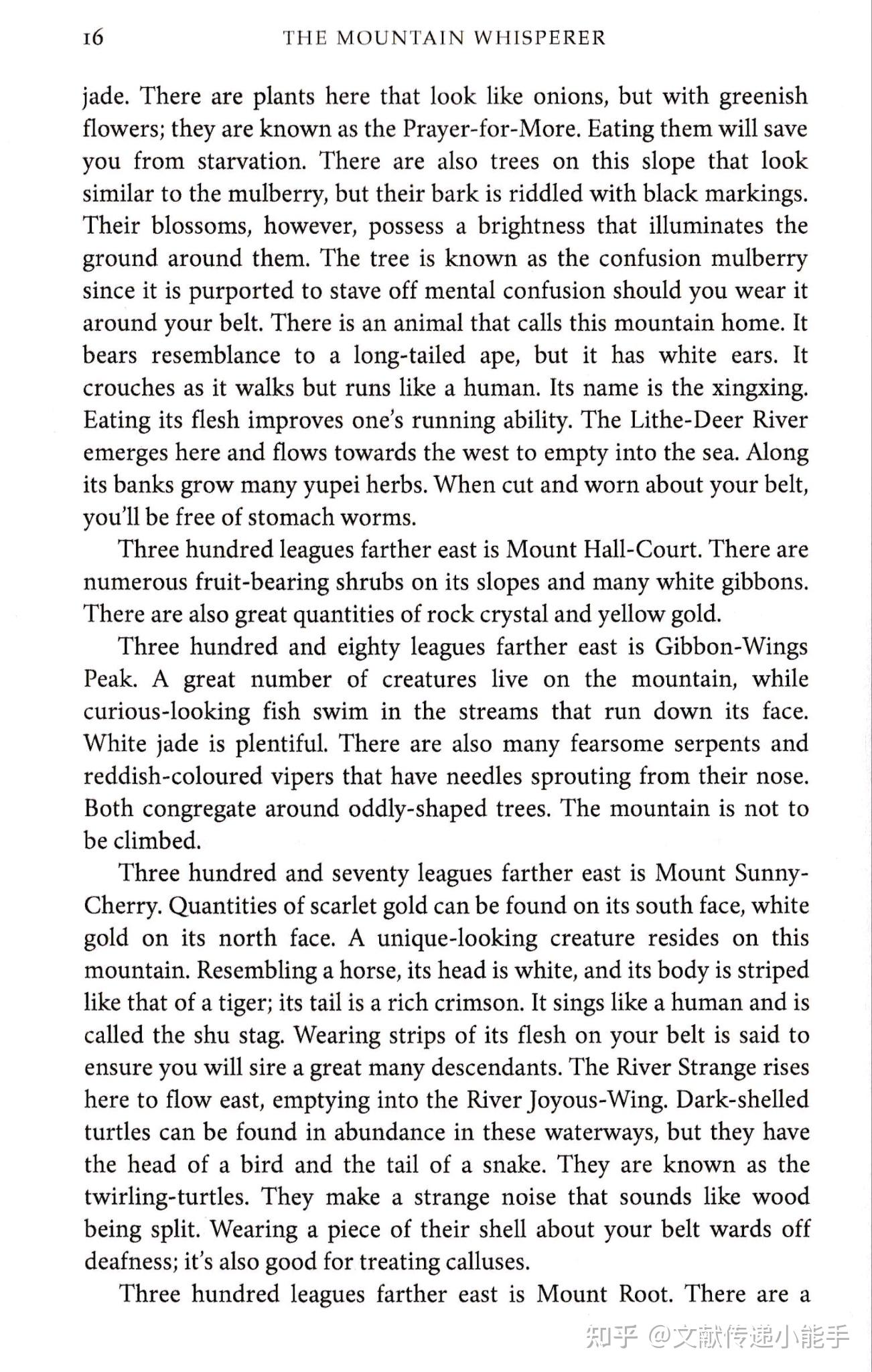贾平凹,老生,英译本,英文版,The Mountain Whisperer translated by Christopher Payne - 知乎