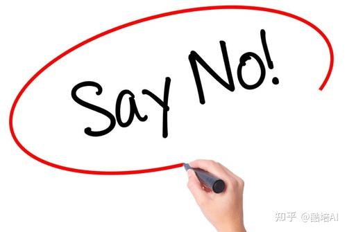 对“讨好型”人格说不!教会孩子学会拒绝究竟有多重要... - 知乎