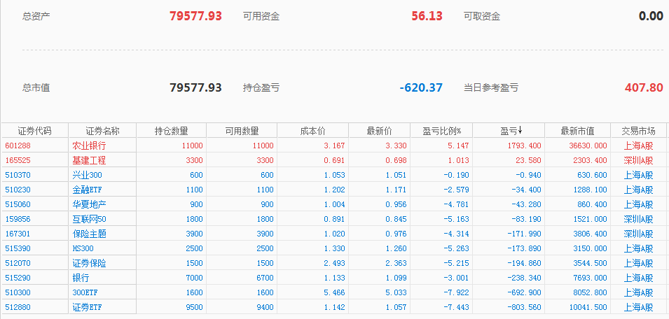 v2-a296a98e3e99bd3571fdd7734c09788e_1440w.jpg?source=172ae18b