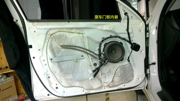 (此图为起亚k5门板内部)