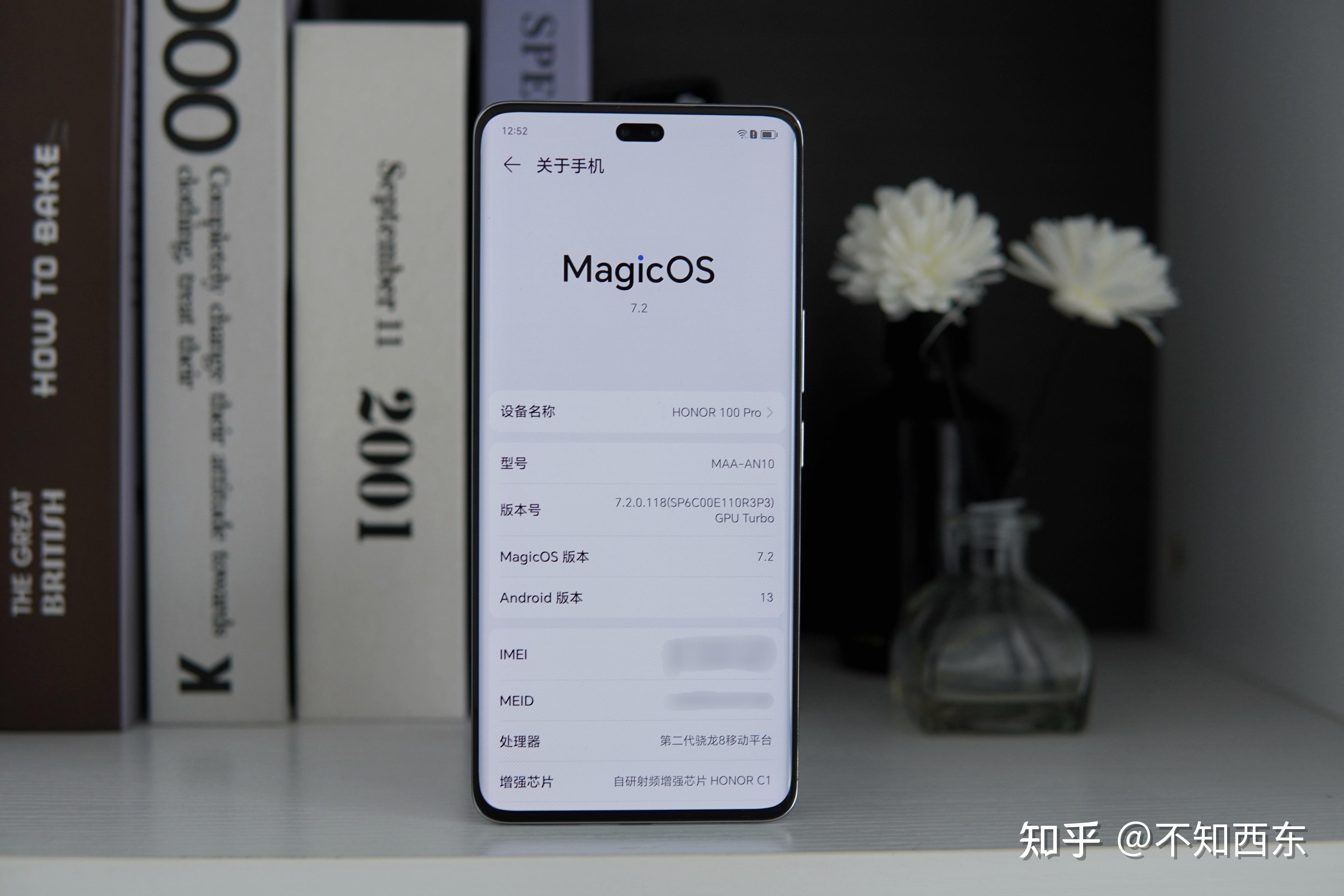 预算3500元荣耀vs华为到底买荣耀100pro还是nova12pro