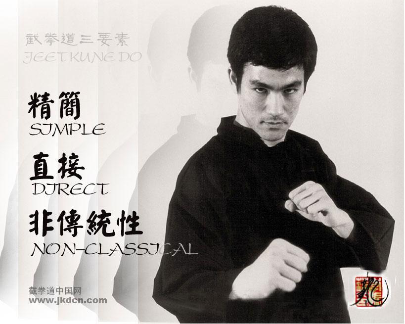 功夫巨星李小龙独家揭秘为何要修炼截拳道