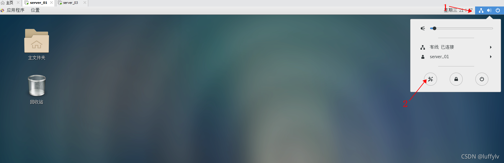 Redis Connection Url