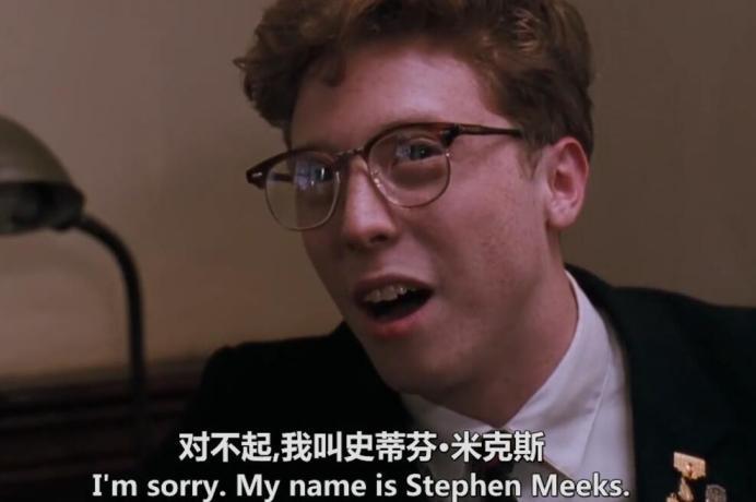 生命意义需要真我追寻-《死亡诗社》