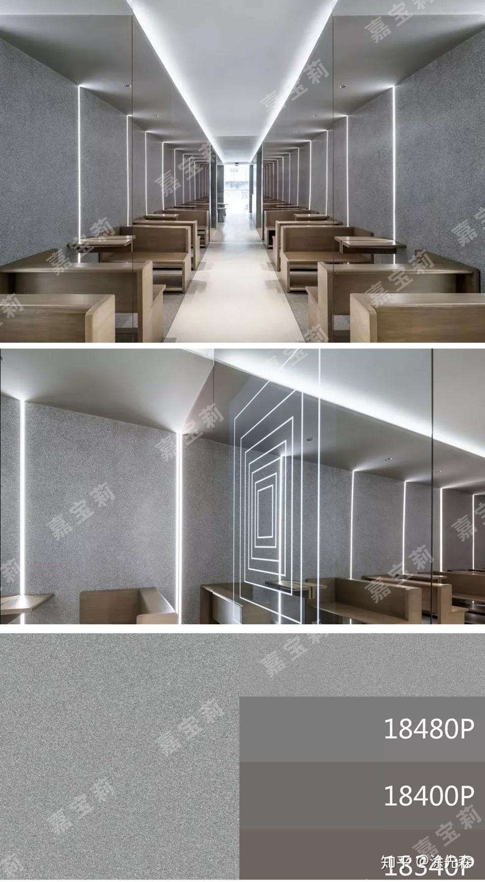 格莉翠丝与色彩的碰撞暖色调的格莉翠丝为整体空间营造出一种柔和的