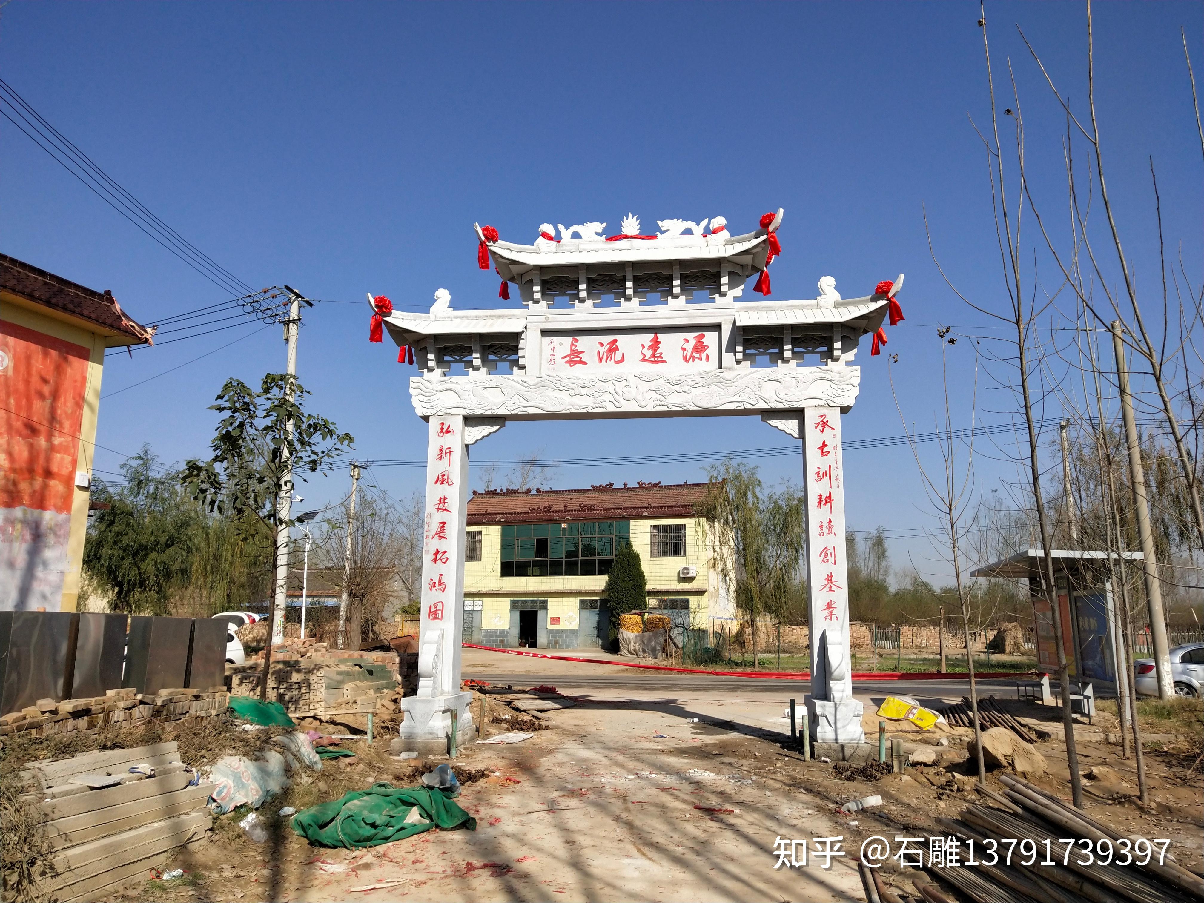 村门牌楼图片样式展现特色民俗 - 知乎