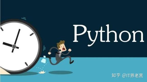 Python编程入门——基础语法详解(经典) - 知乎
