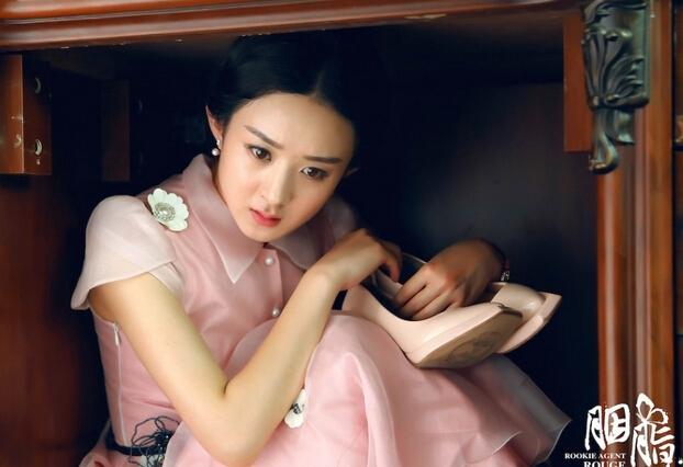 蓝胭脂的前世今生