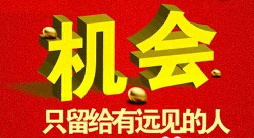 卢荷:管理你的投资恐惧,远离亏损!810 / author:Lu He / PostsID:1111900 卢荷:管理你的投资恐惧,远离亏损!810 / author:Lu He / PostsID:1111900
