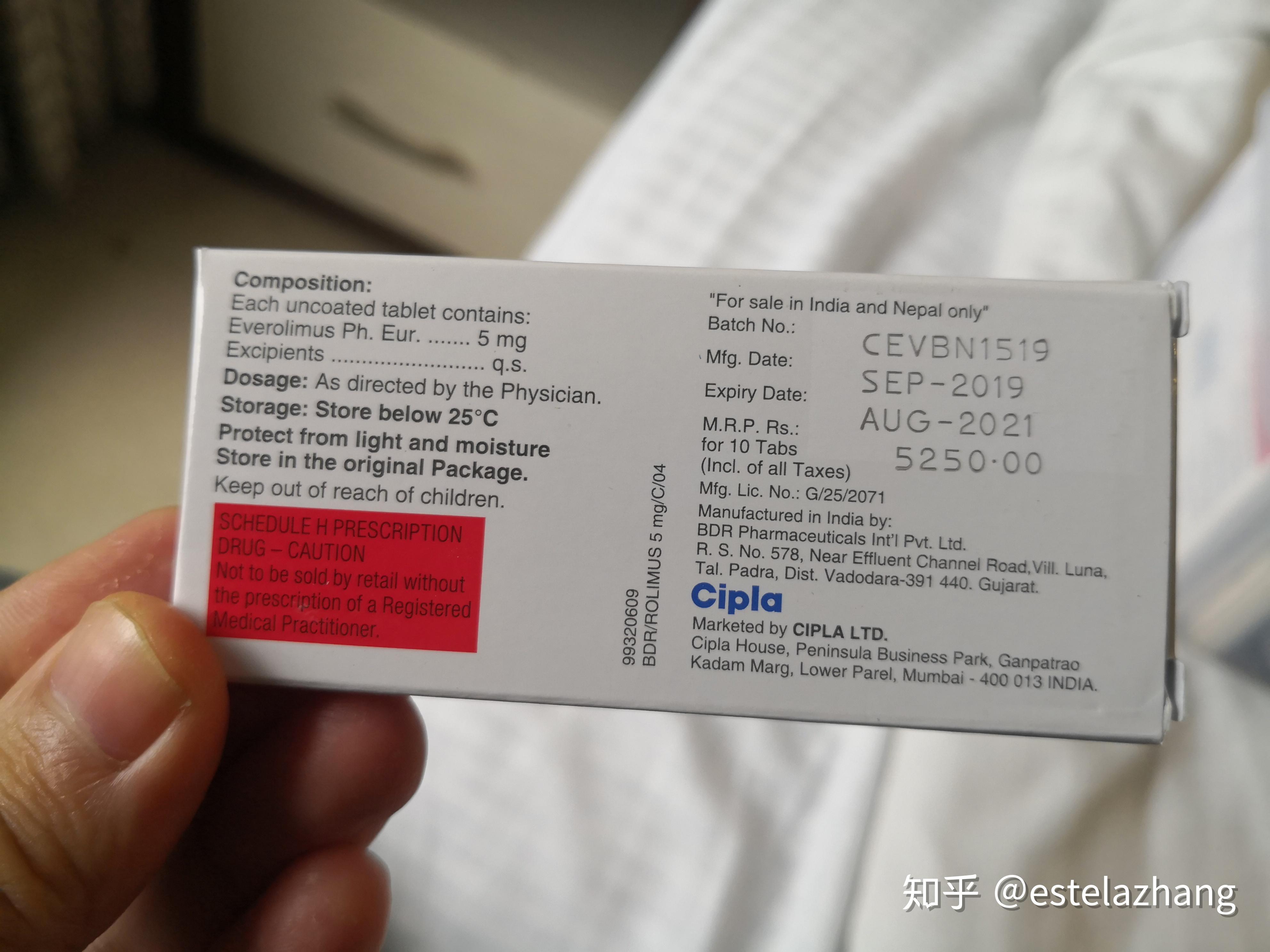 印度依维莫司细节图