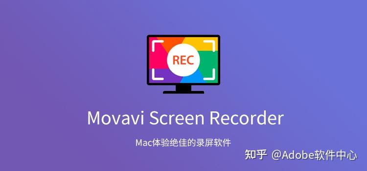 Mac录屏软件 带屏内声音 Macbook录屏有声音吗 红米电脑录屏功能在哪里