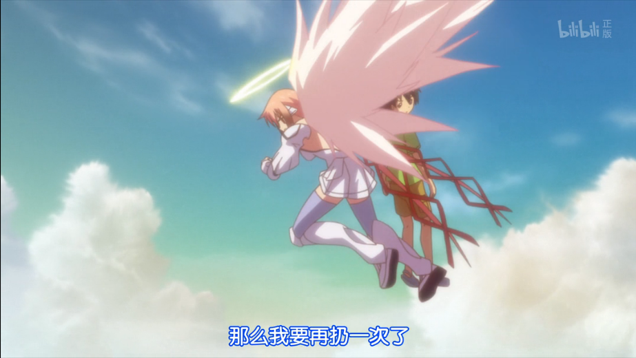 伊卡洛斯,就在微笑中被体内的自毁程序所摧毁,但他最终还是将智树送上