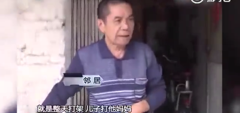 中学生当街打母 只因残障妈妈跟着自己没面子 知乎 中学生当街打母 只因残障妈妈跟着自己没面子 知乎