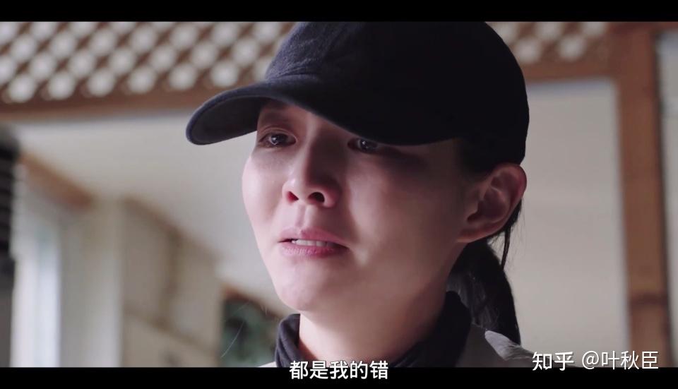 好久没做深度解析题材敏感尺度够大台词犀利值得一看