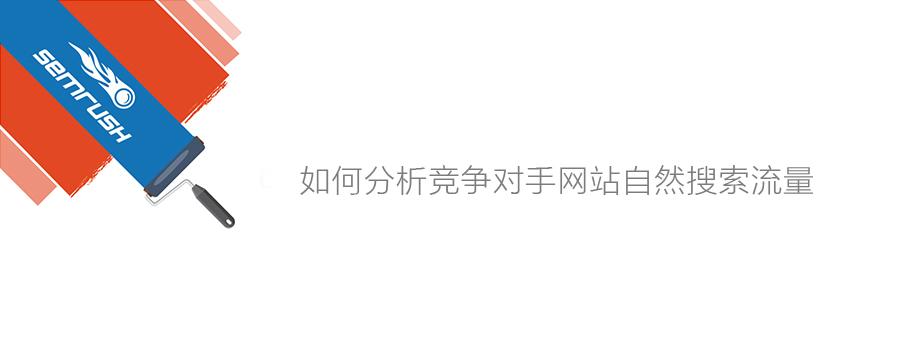 圖片網站用什么程序_dede模板用圖片多的網站不行_網站用圖片外鏈對seo有影響嗎