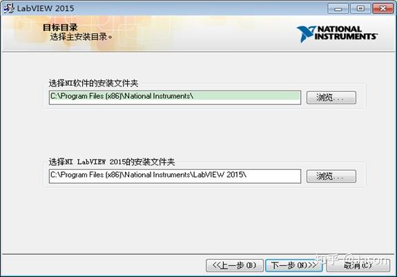 LabVIEW概述 - 知乎