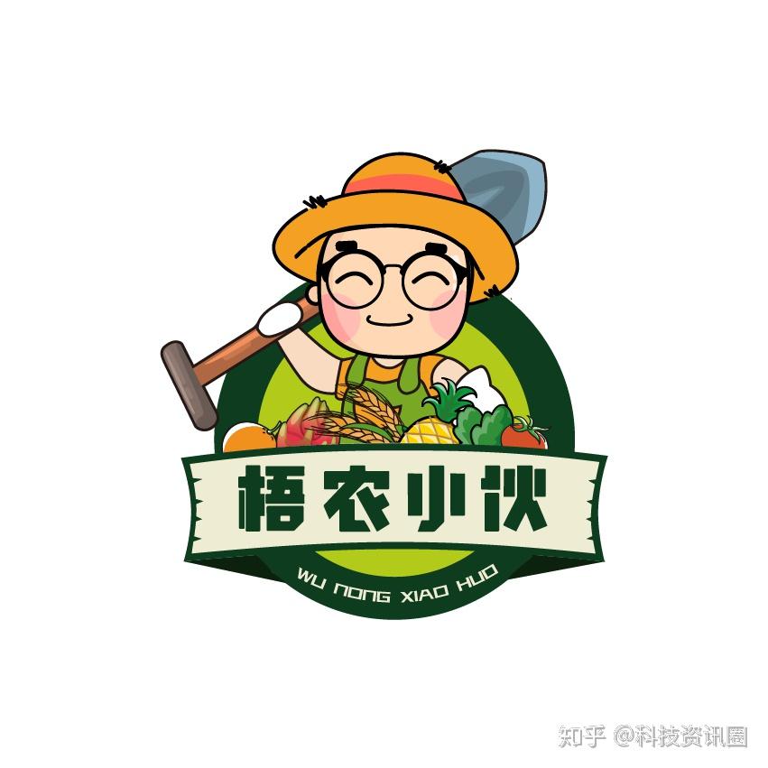 是一家集种植,养殖,销售为一体循环的现代农业品牌