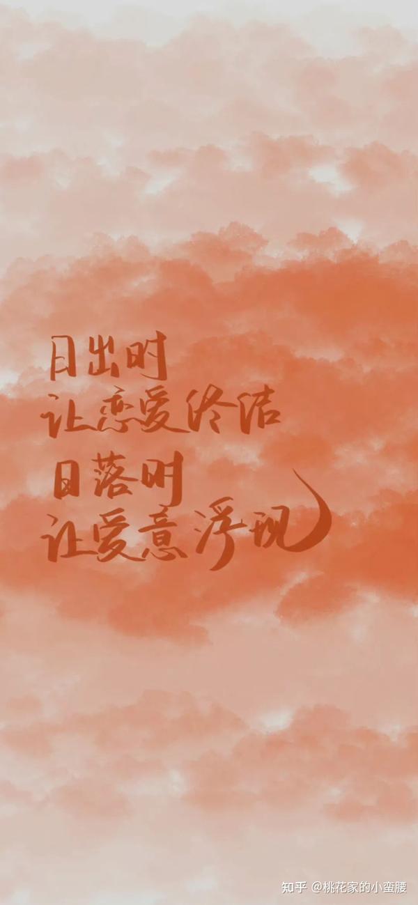 那个对你大大方方表达爱意的人还在身边吗? - 知乎