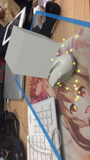 从零开始学基于ARKit的Unity3d游戏开发系列2