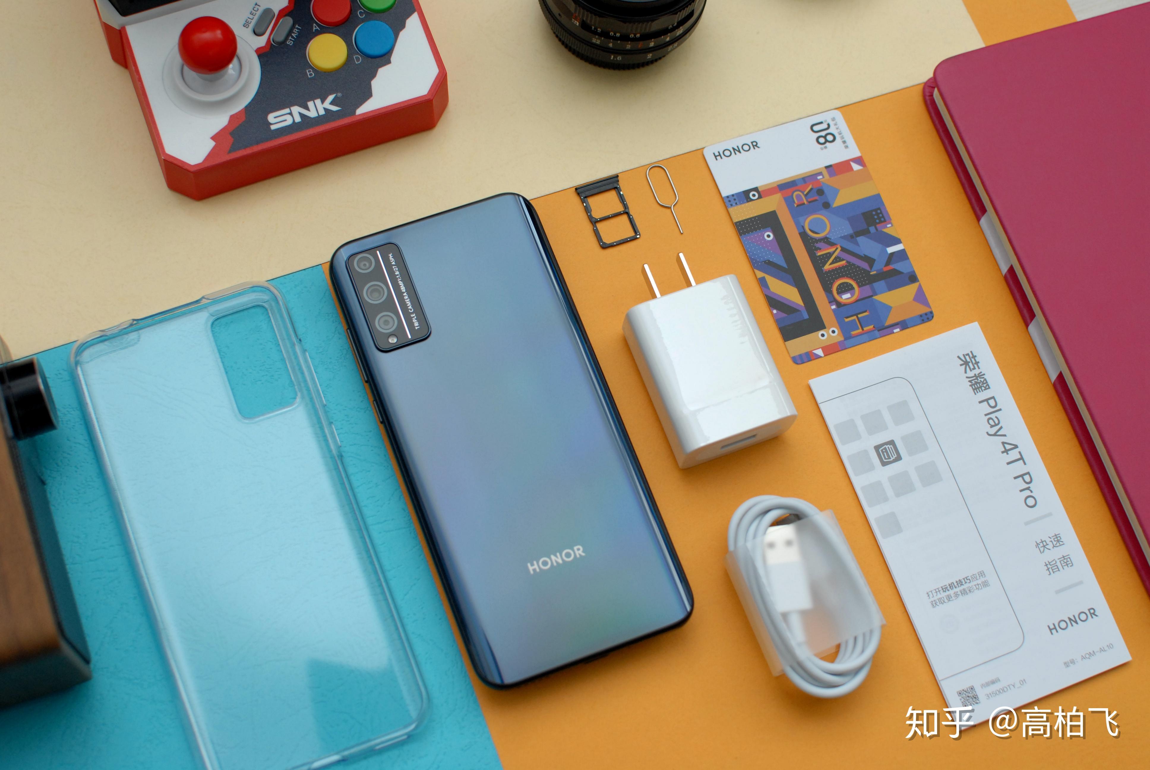 荣耀play4tpro评测为年轻人打造的标杆级千元机