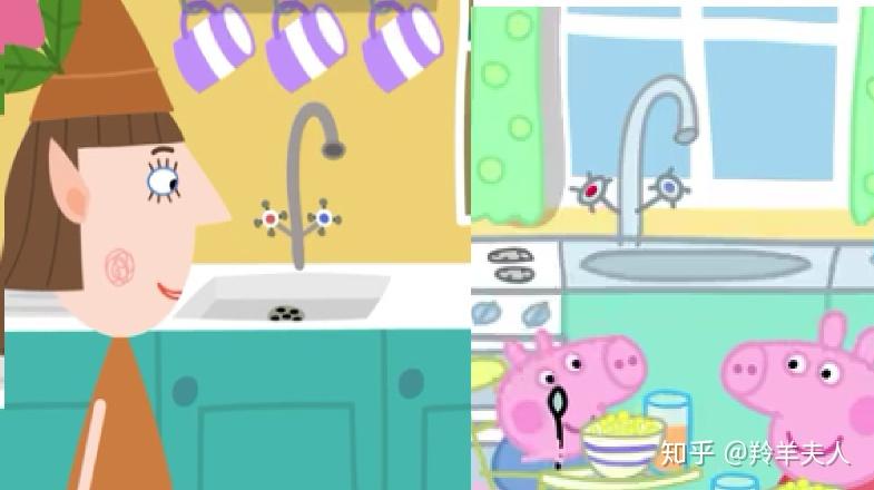 小猪佩奇与班班和莉莉的小王国中的同款