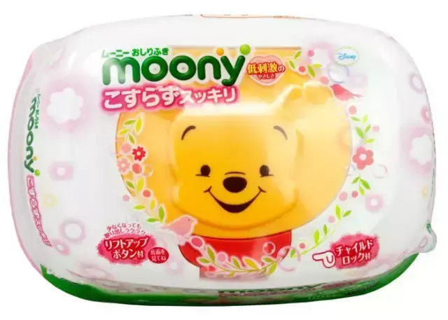 日本Moony尤妮佳湿巾