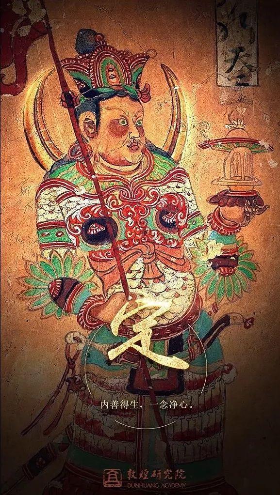 封神演义图文托塔天王李靖金吒木吒哪吒一家肉身成圣韦