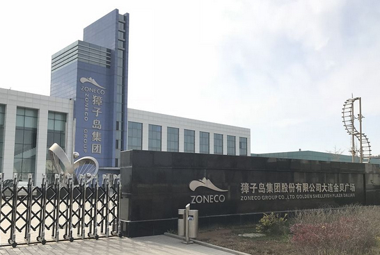 据领高股市舆情监测:如今,獐子岛镇已决定免去吴厚刚在上市公司的党委