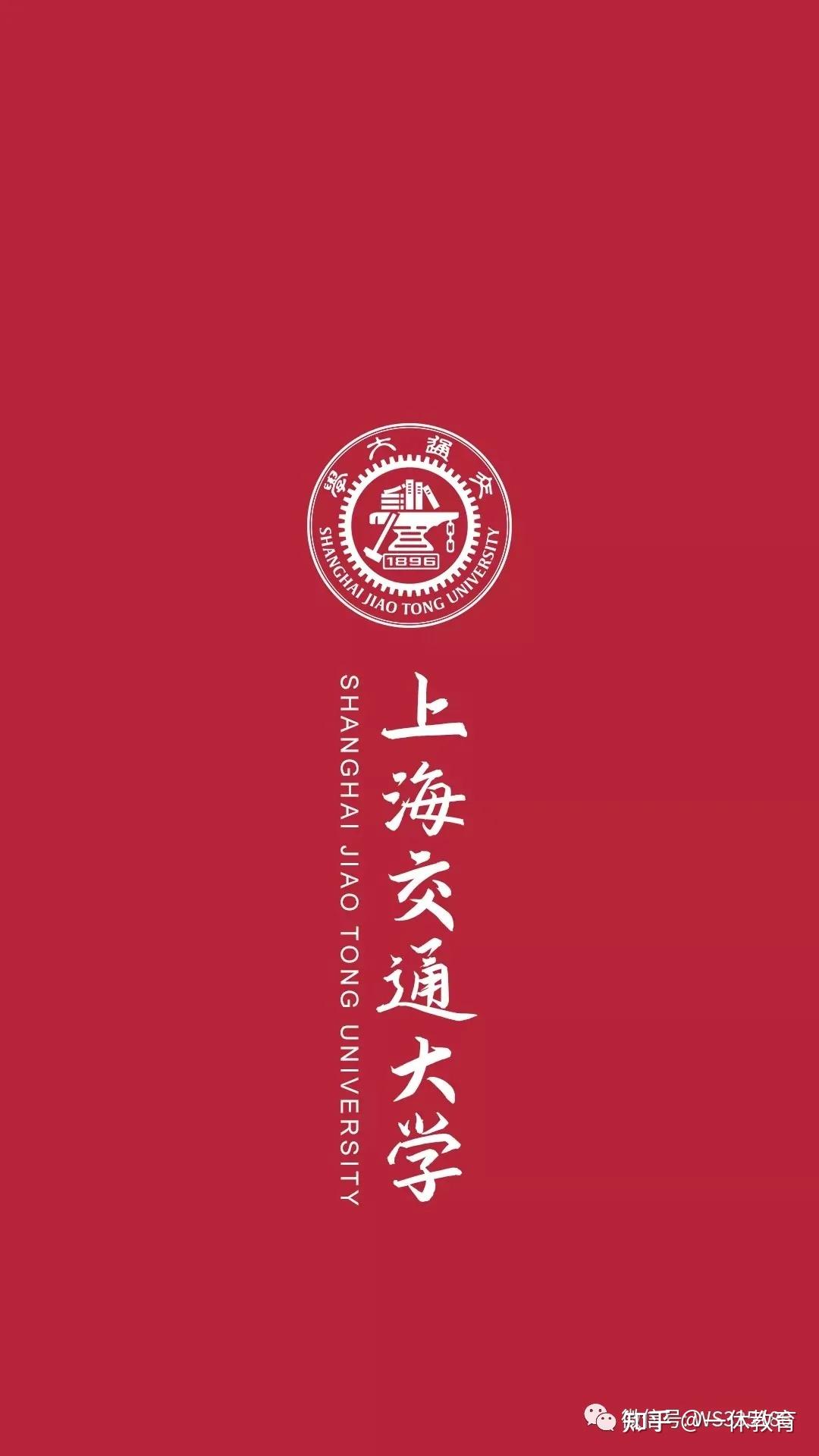 2022年西湖大学招本科生_西湖招收本科大学生的学校_西湖大学招收本科生