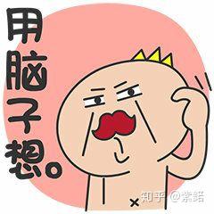 v2-a2cba6f4ec71b5df0b47eb75dcf329d7_b.jpg