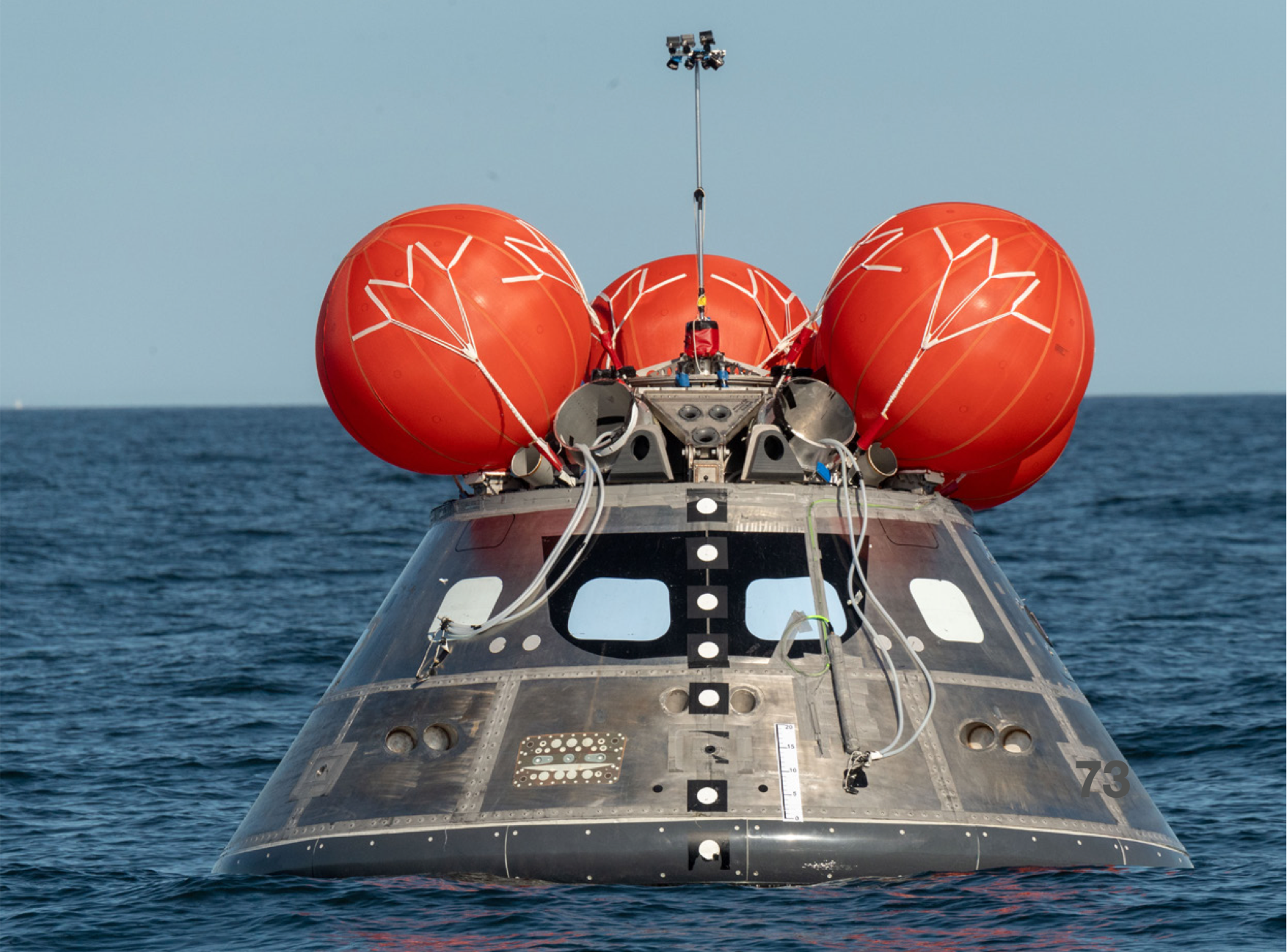 让"猎户座"时速从40000千米降至32千米