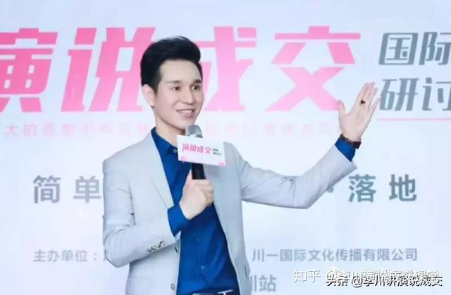 听课之后,产品,人员还是一样,但业绩却翻倍了,李川老师你太厉