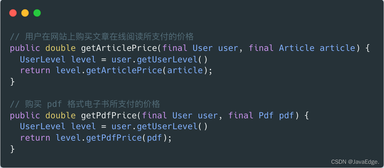 为啥你写的代码老有大串的if/else? 为啥你写的代码老有大串的if/else?