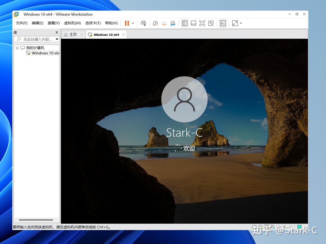 好玩的虚拟机了解下!超详细的VMware虚拟机下载与安装教程【新手导向】-vm虚拟机下载安卓版
