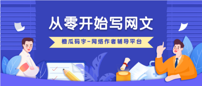 如何驾驭情节 知乎 如何驾驭情节 知乎