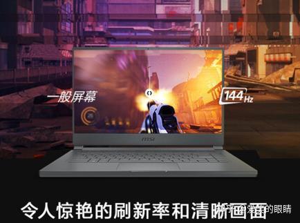 00配置参数:i7-11375h处理器 -16g内存 1t ssd  集成显卡 14英寸,可选