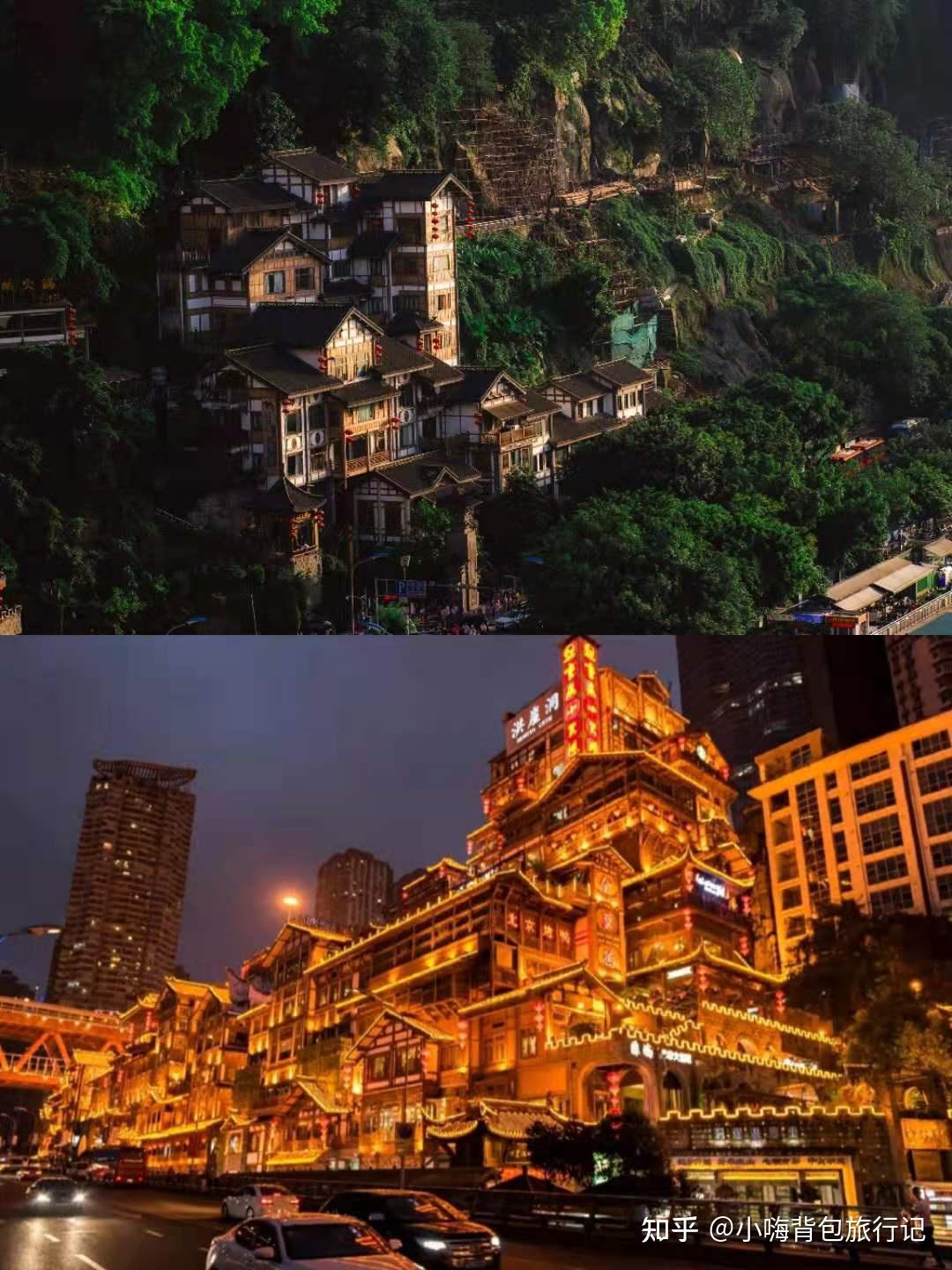 重庆王源打卡地3天旅游攻略附行李寄存点