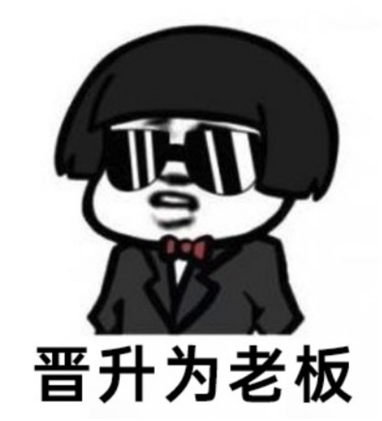 探店屋>(微信小程序):>兼职神器>>分享抖音>,快手>,b站等美食生活日常