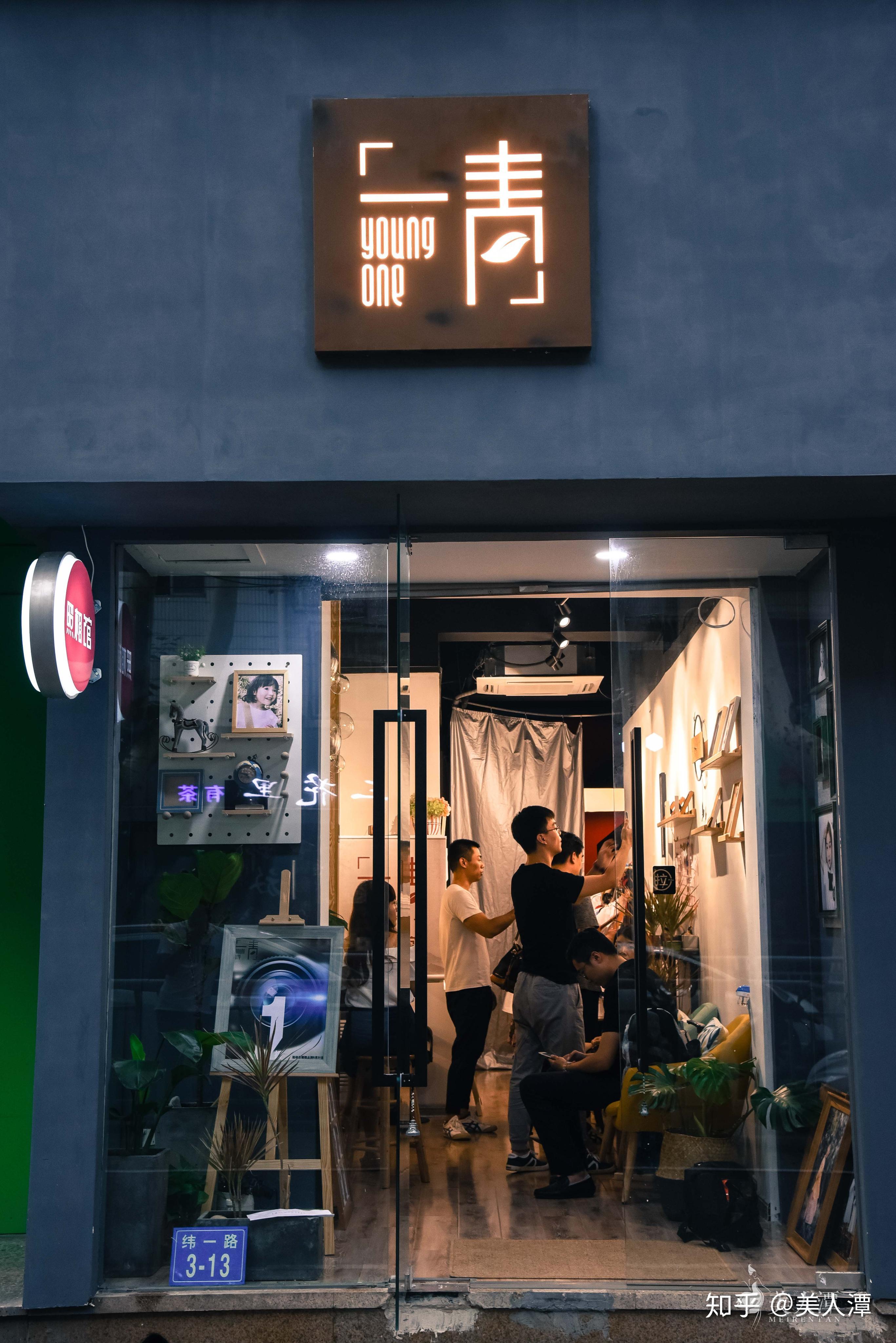 探店福利▏一青照相馆带你寻回生命的简单与纯粹