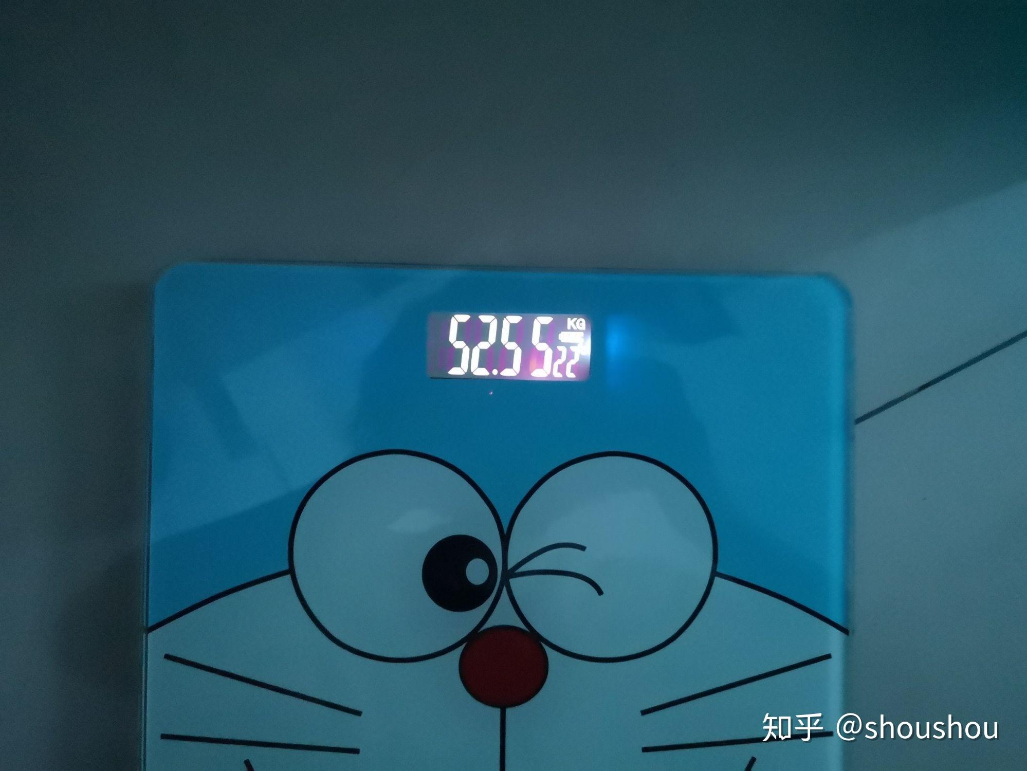 清晨体重纪实目标45kg