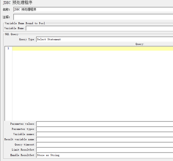  jmeter 4 
