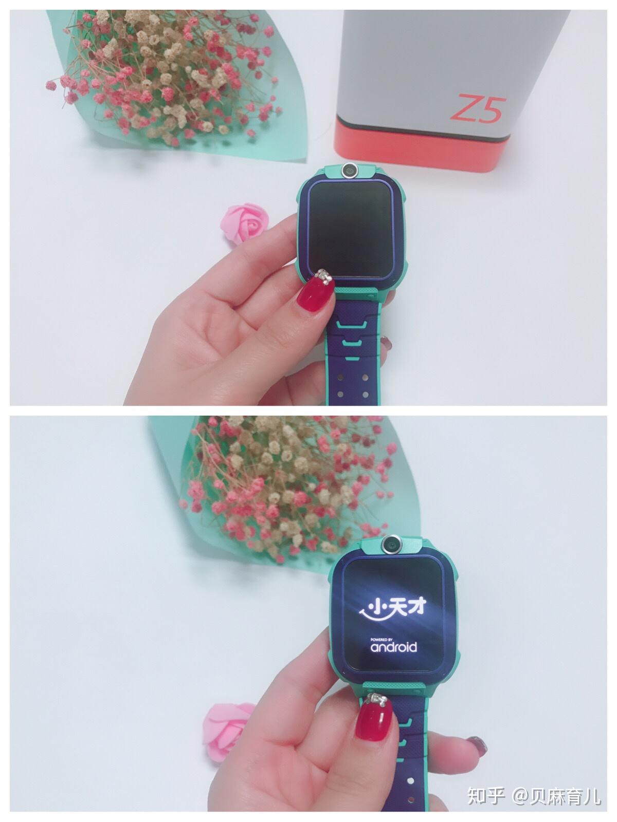 守护孩童安全出行你需要小天才z5q电话手表