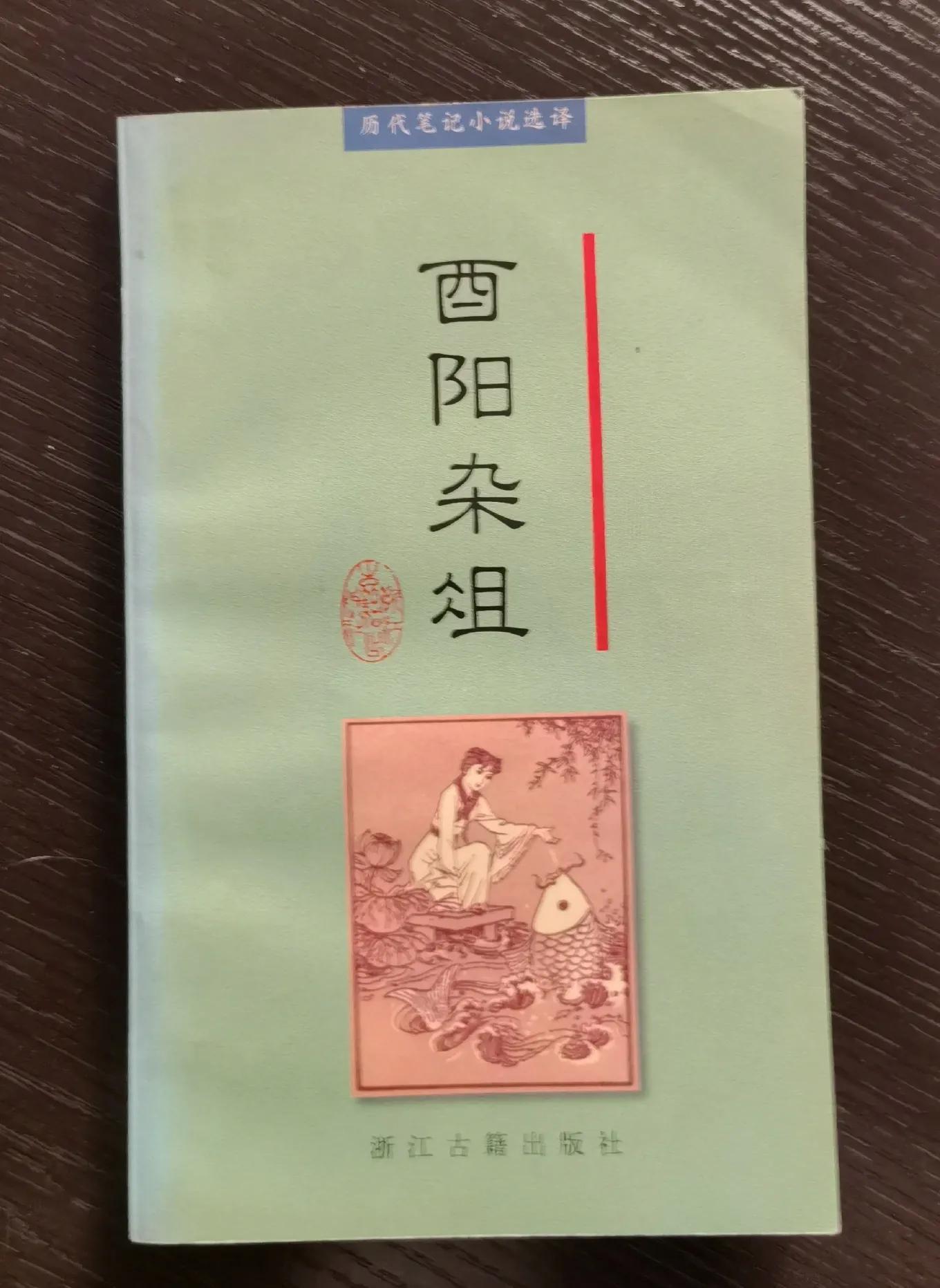 热剧《唐朝诡事录》中,木鸢这个古代载人飞行工具古籍中早有记载 - 知乎