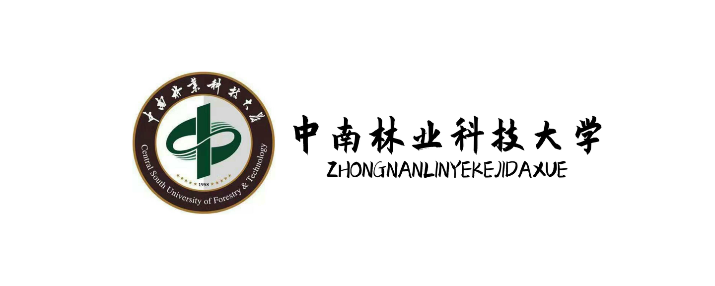 音乐考研6767中南林业科技大学音乐学院2021年硕士研究生专业目录